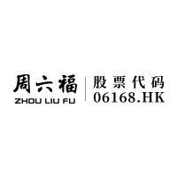 周六福